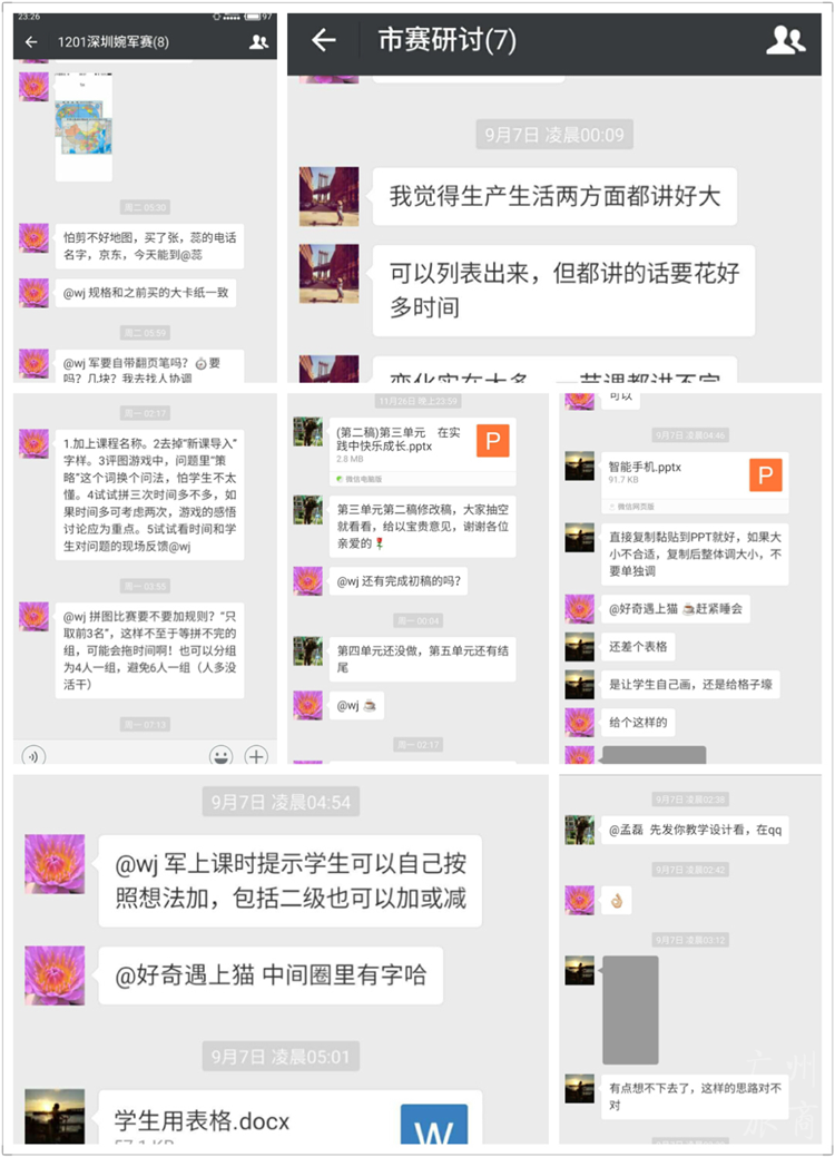 图片4.png